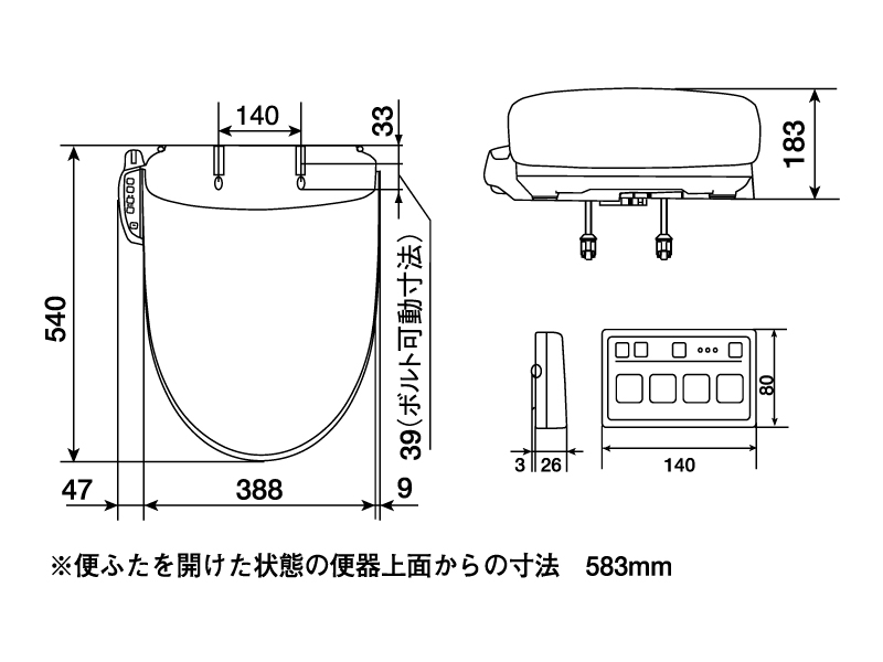 詳細情報 未使用温水洗浄便座nationalDL-SV30E2-CPウォシュレット 温水