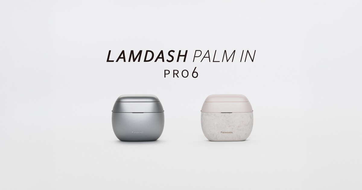 メンズシェーバー | 比較表 | Panasonic