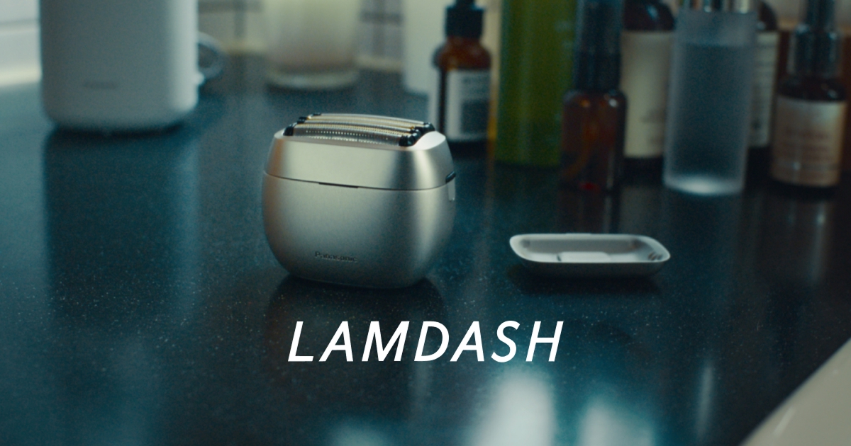 NEW LAMDASH | メンズシェーバー | Panasonic