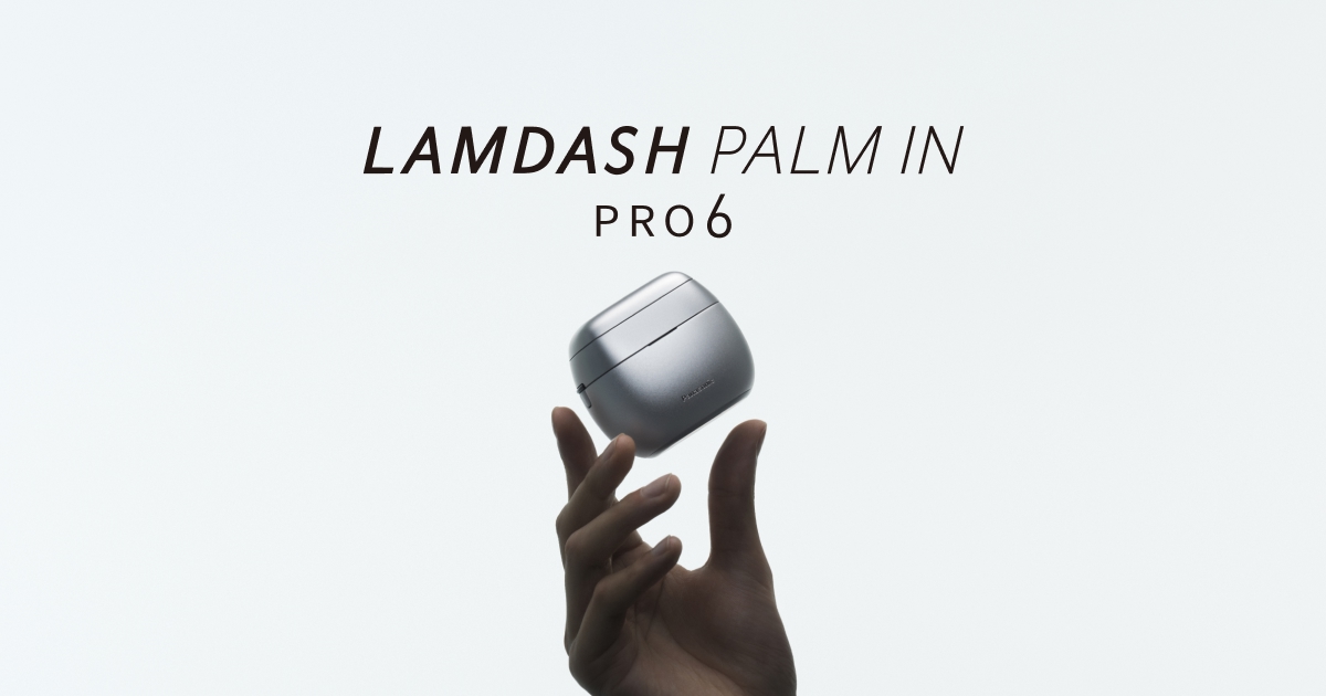 ラムダッシュ パームイン | メンズシェーバー | Panasonic