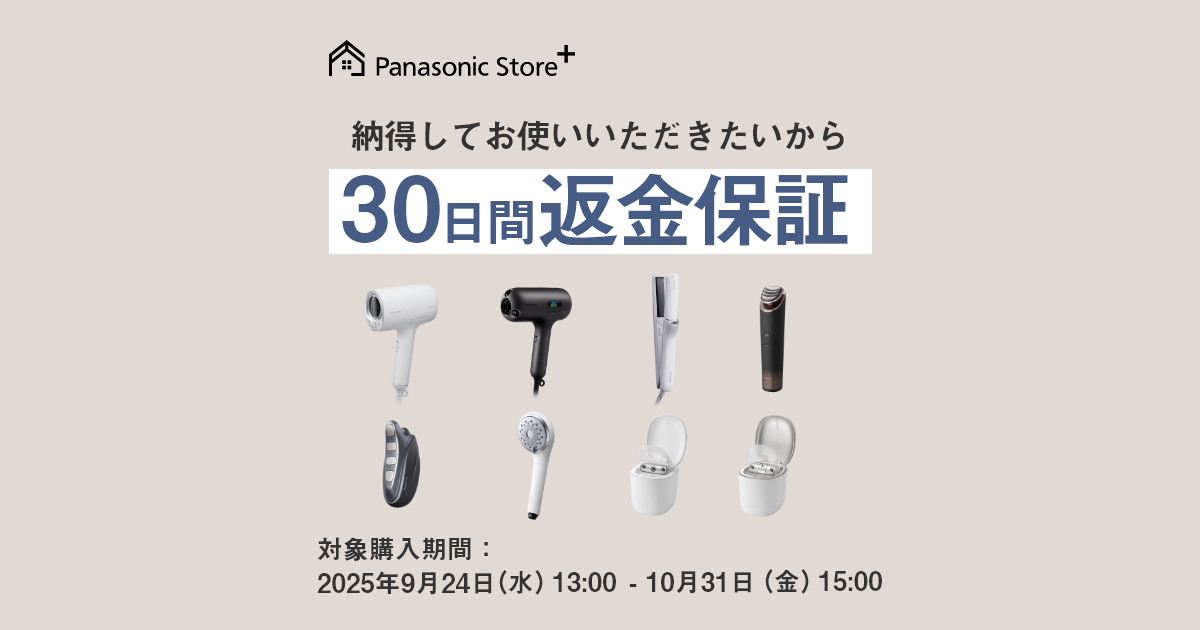 返金専用 返金用 返金専用 返金 ZX-