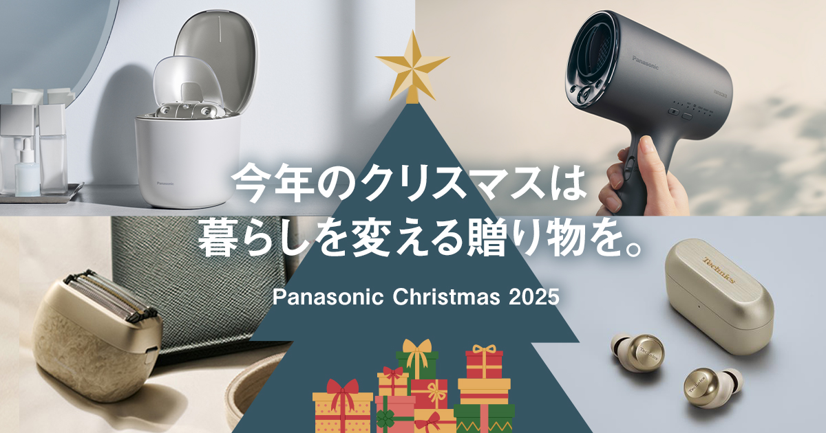 728極美品！最新モデル！パナソニック フラットレンジ 2024年製✨ 日立 HITACHI 【アウトレット】スチームオーブンレンジ 31L フラット