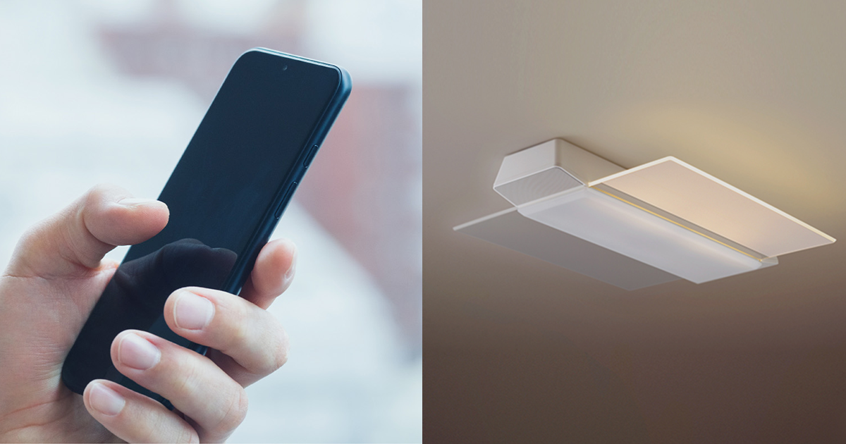 パルック LEDシーリングライト ライフコンディショニングシリーズ定額