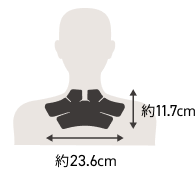 約幅23.6cm、約11.7cm