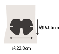 約幅22.8cm、約16.5cm