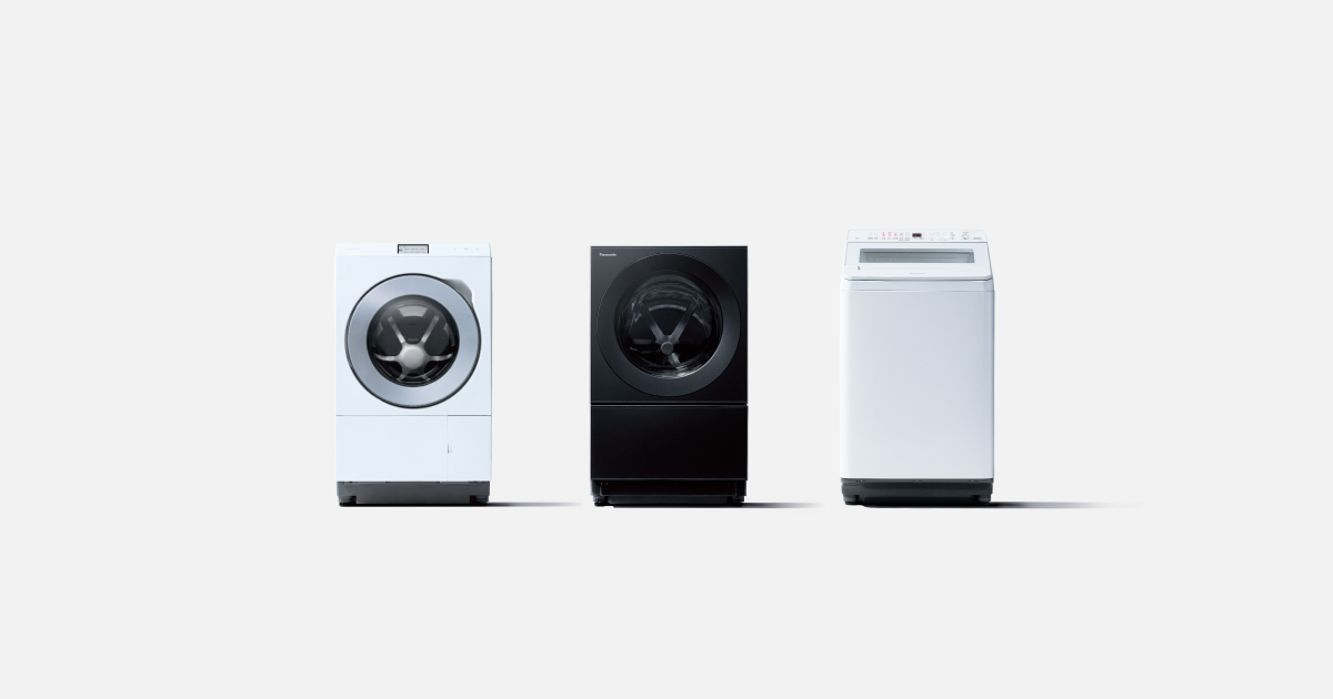 比較表 | 洗濯機・衣類乾燥機 | Panasonic