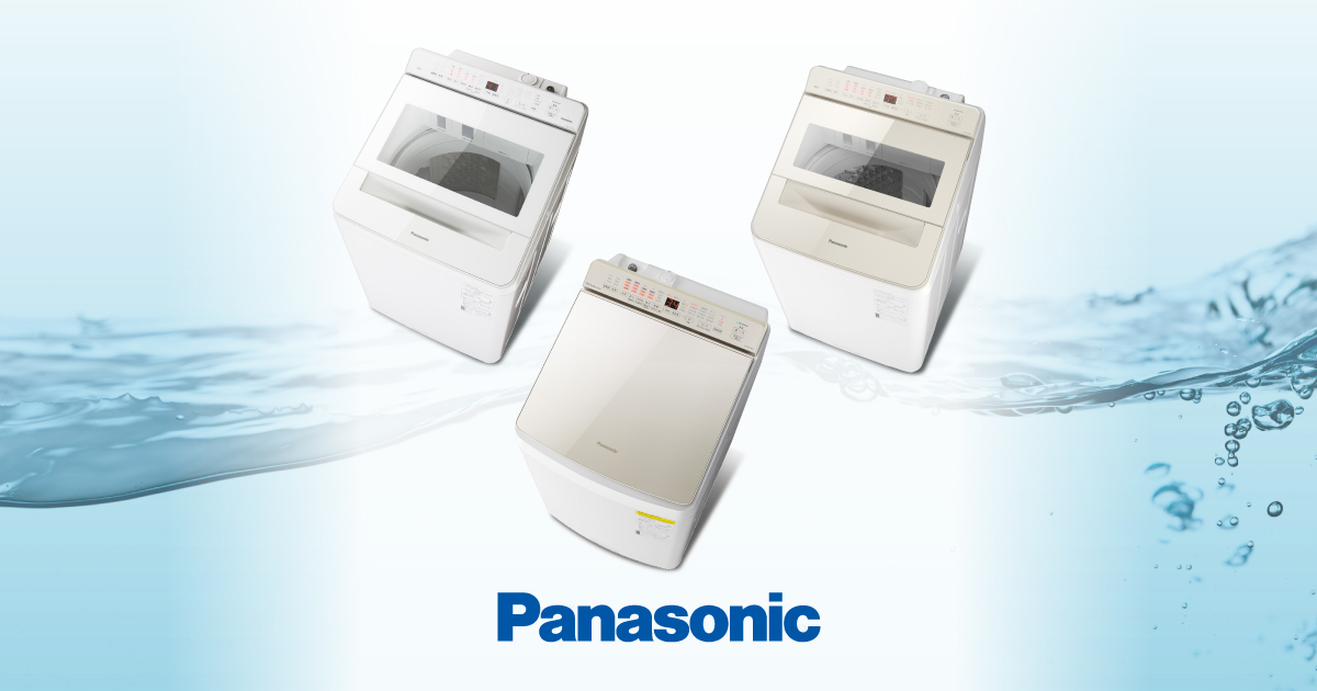 縦型洗濯乾燥機・洗濯機の特長 | 洗濯機・衣類乾燥機 | Panasonic
