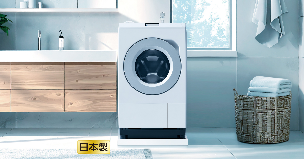 ドラム式洗濯乾燥機 LXシリーズ | 洗濯機・衣類乾燥機 | Panasonic