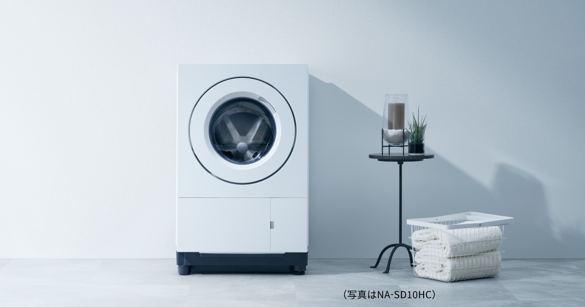 ドラム式洗濯乾燥機 SDシリーズ | 洗濯機・衣類乾燥機 | Panasonic