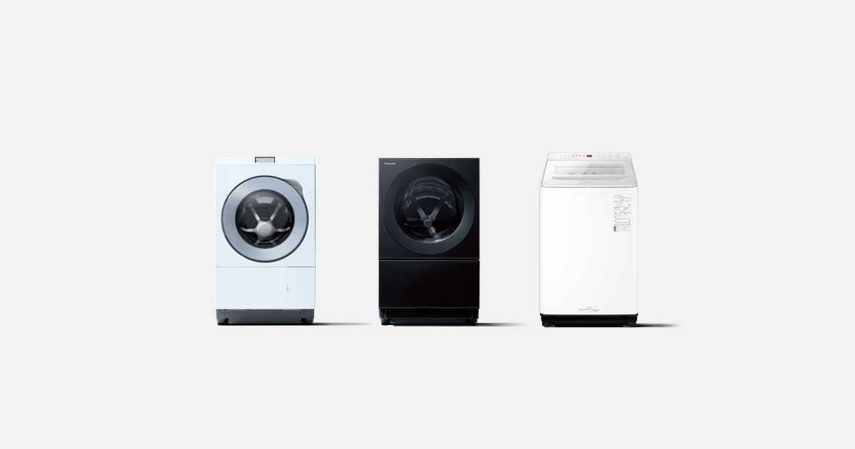 ①ET1448番⭐️Panasonic電気洗濯機⭐️ - 生活家電