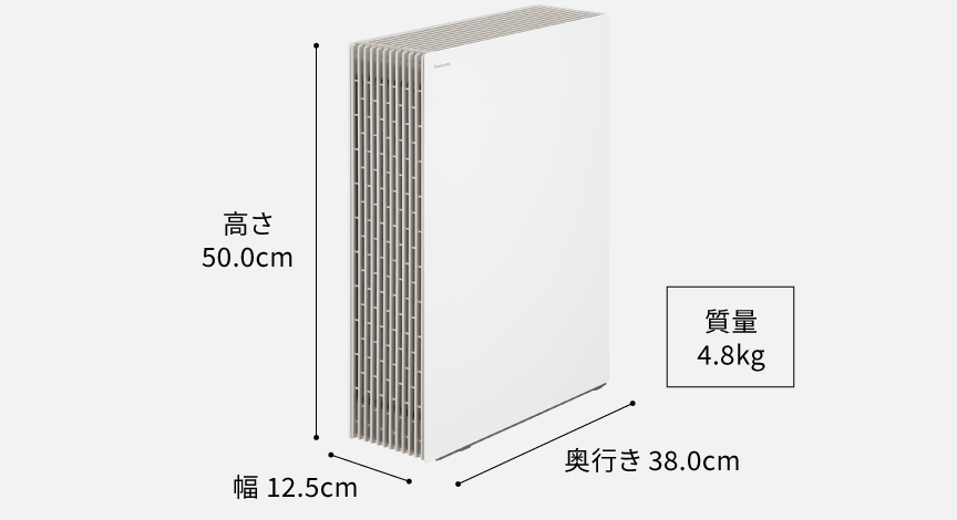 F-PX55Dの本体サイズの画像です。高さ50.0cm、幅12.5cm、奥行き38.0cm。質量4.8㎏。