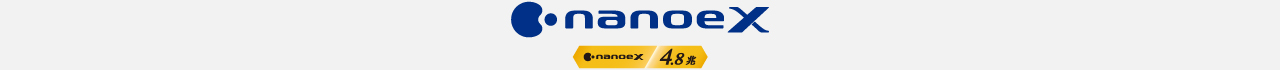 ナノイーX（4.8兆）のロゴです
