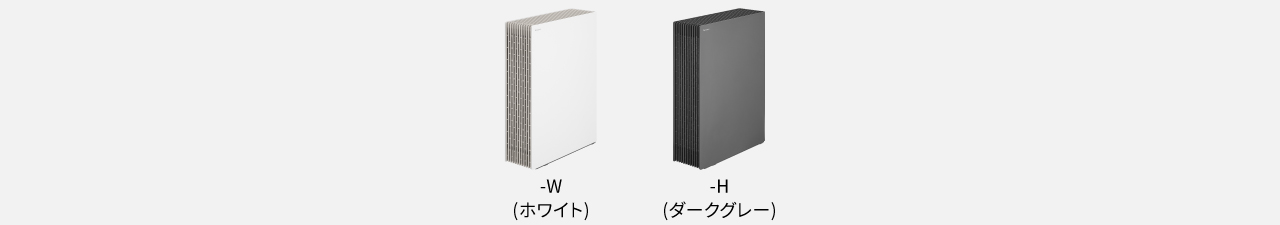 F-PX55Dのカラーバリエーションの画像です