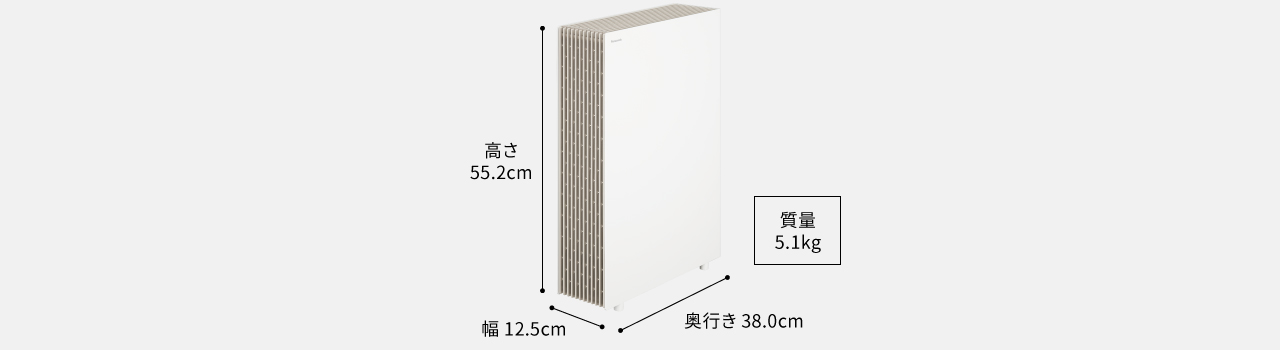 F-PX70Cの本体サイズの画像です。高さ55.2cm、幅12.5cm、奥行き38.0cm、質量 5.1kg