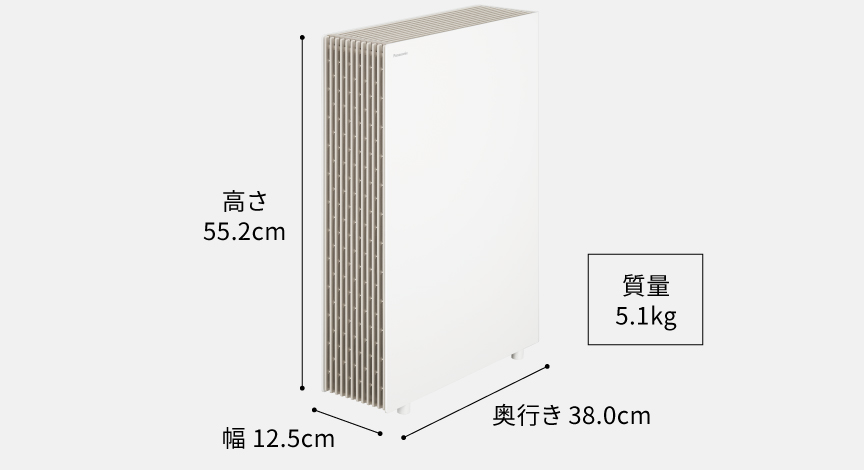 F-PX70Cの本体サイズの画像です。高さ55.2cm、幅12.5cm、奥行き38.0cm、質量 5.1kg