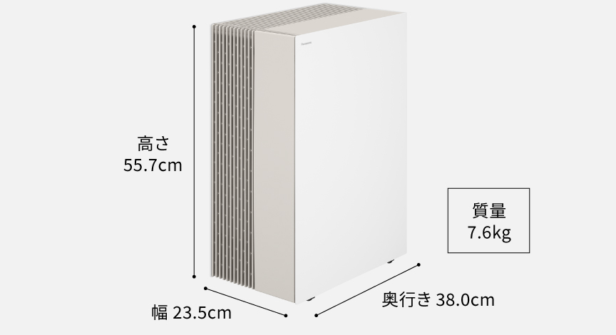 F-VX70Dの本体サイズの画像です。高さ55.7cm、幅23.5cm、奥行き38.0cm。質量7.6㎏。