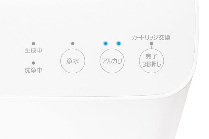 本体ボタン操作部アップ