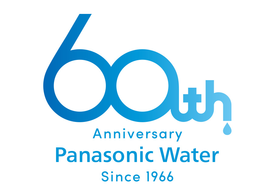 水の品質を考え続けた60年。