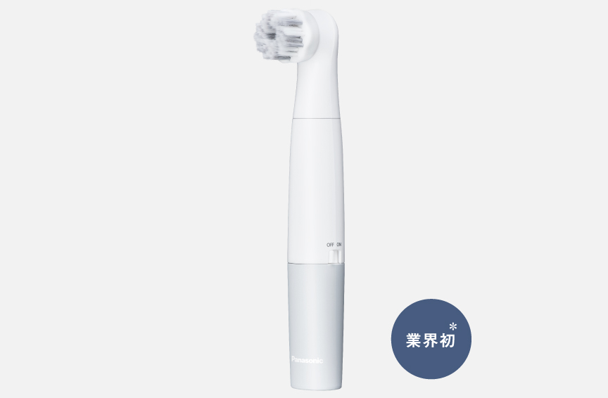 商品画像：ES-WB20