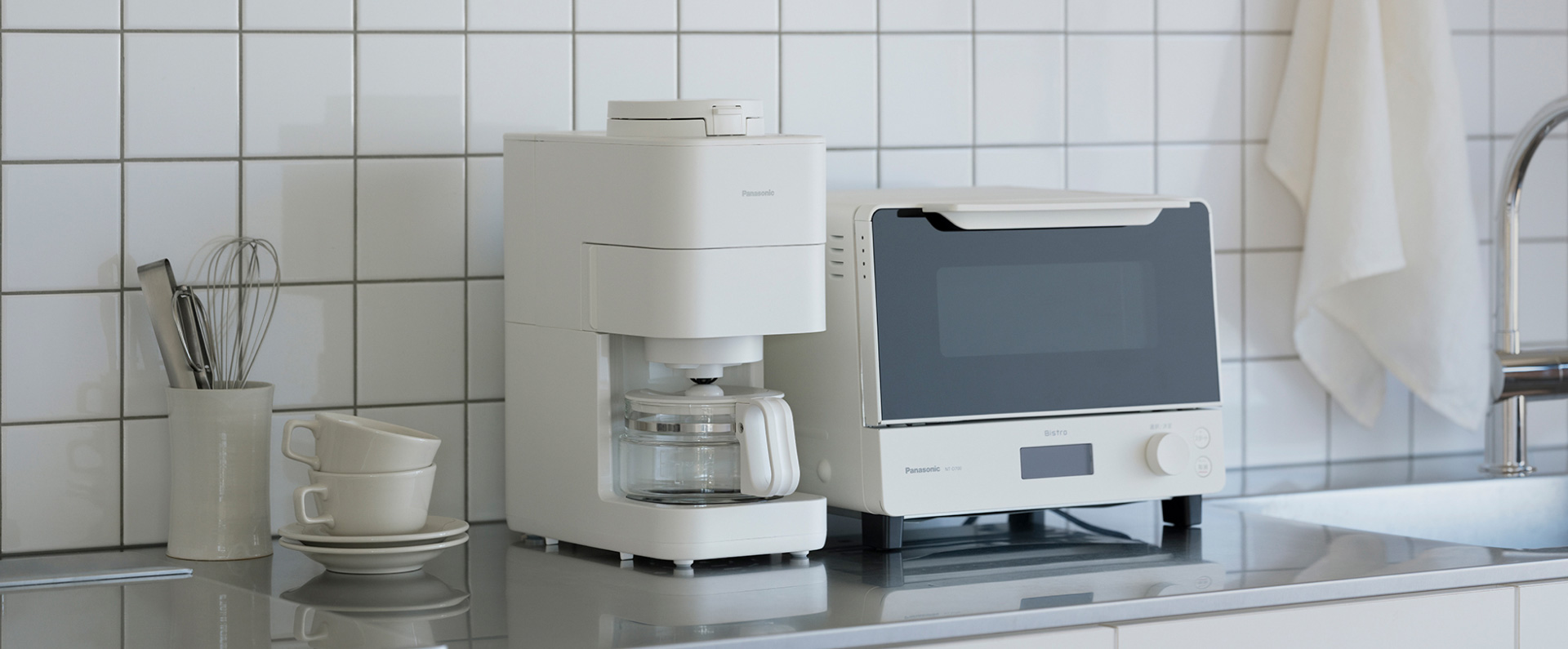 写真：コーヒーメーカー NC-A58 ホワイト