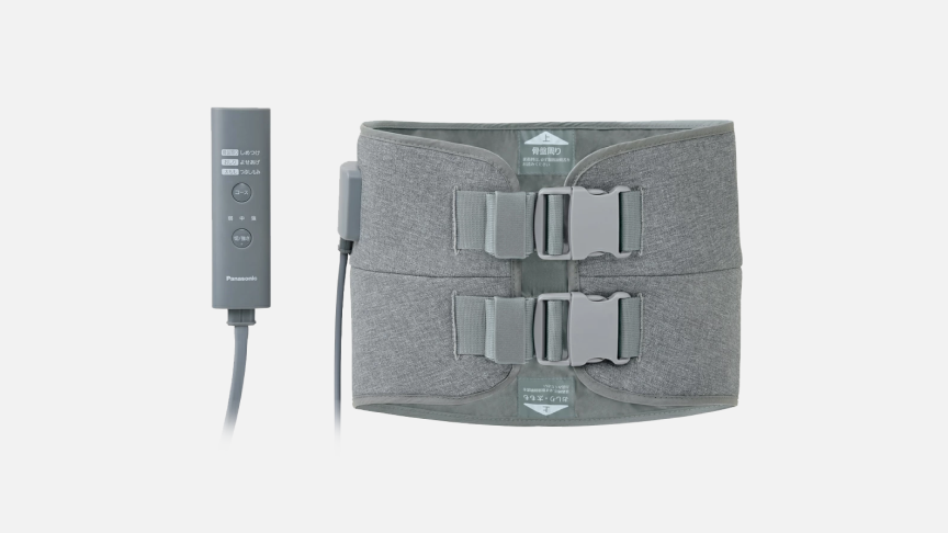 骨盤おしりリフレ