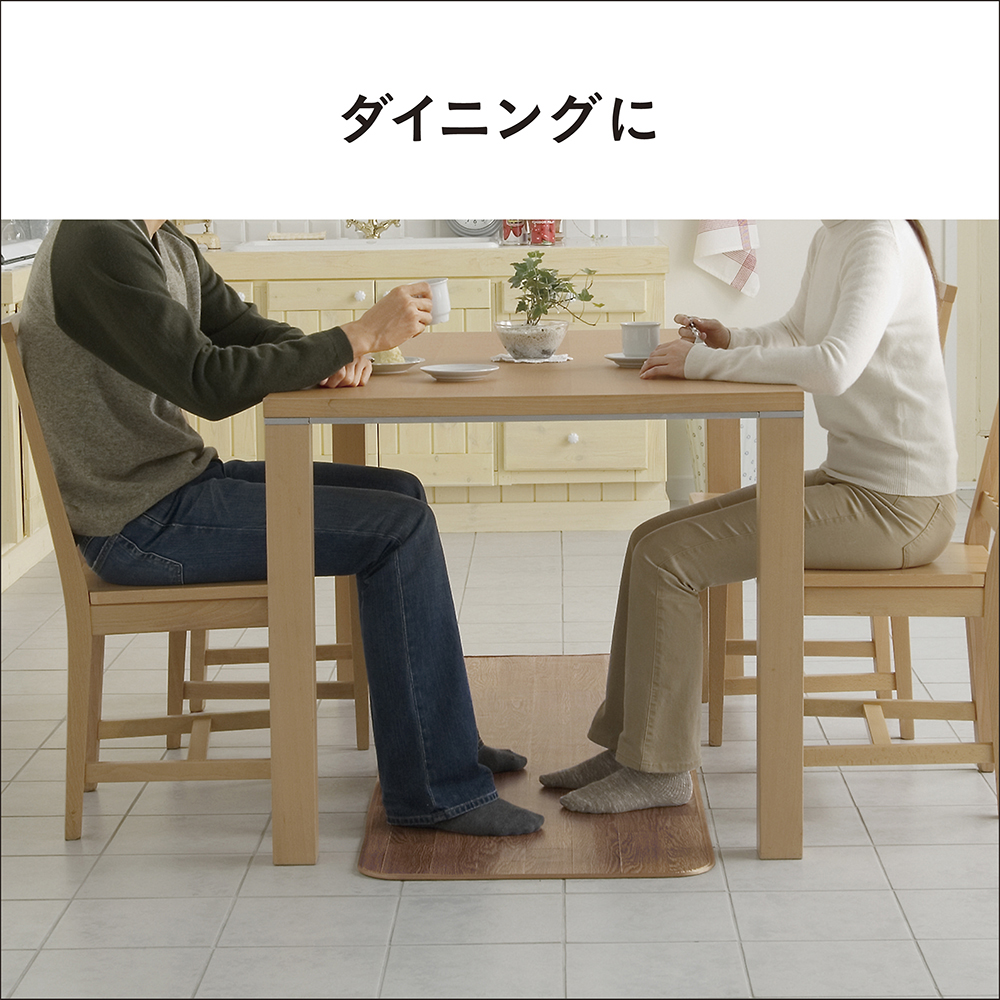 DC-PK3 購入 - ホットパネルM | 電気カーペット（ホットカーペット