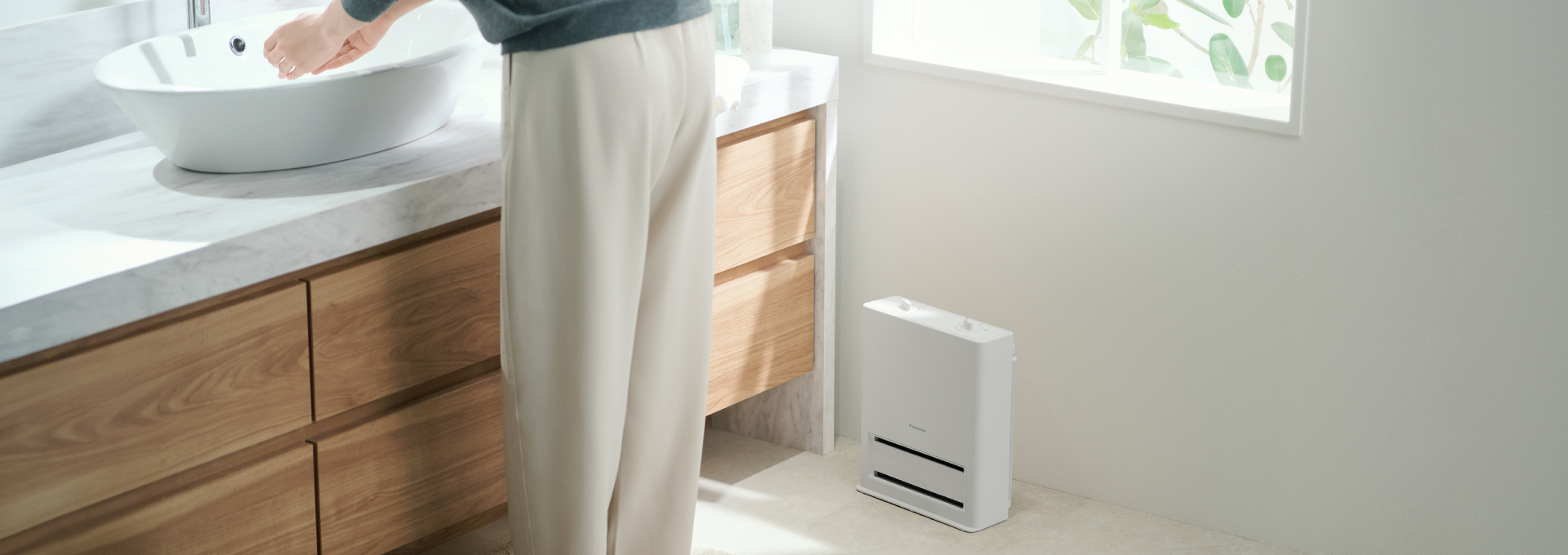 いろんな使い方で、あたたまる