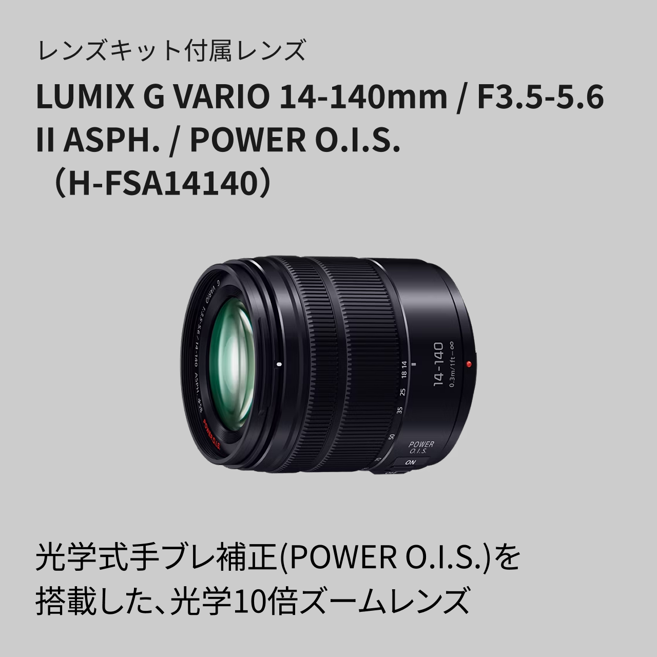 購入 デジタル一眼カメラ/レンズキット DC-G99M2H | LUMIX（ルミックス