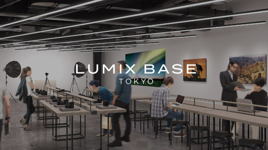 LUMIX BASE TOKYO
