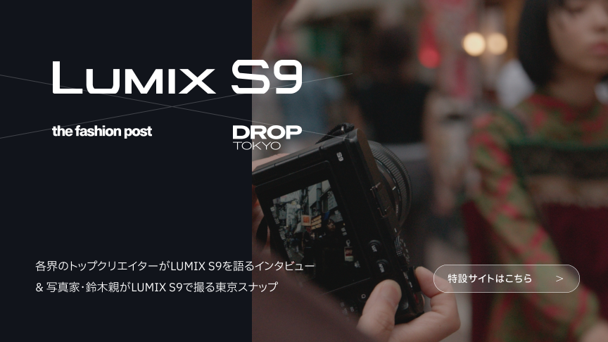 LUMIX×ヨセミテストラップコラボレーショングッズ
