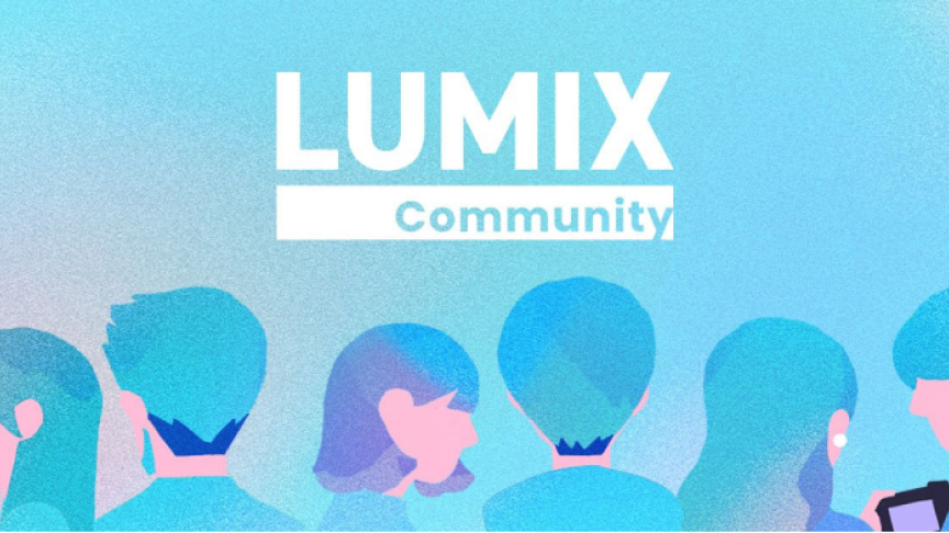 LUMIXコミュニティ