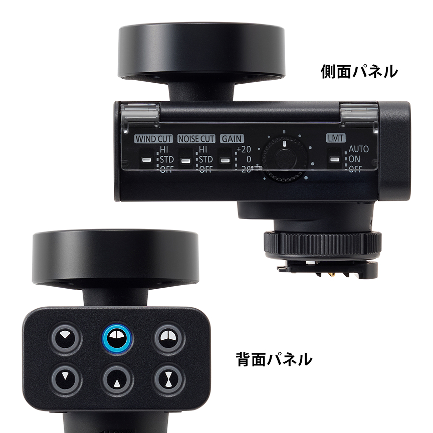 操作しやすいハードスイッチ