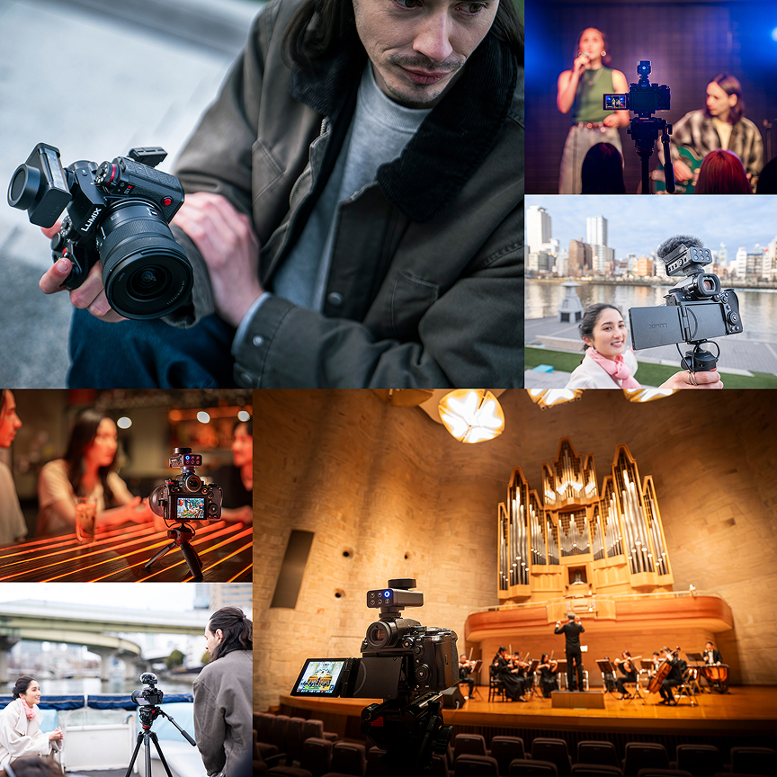 DMW-DMS1が対応している幅広い撮影シーン