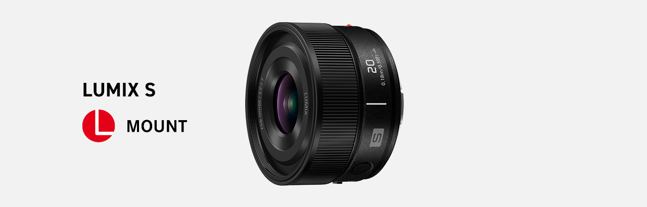 LUMIX S 20mm F2.5（S-S20）