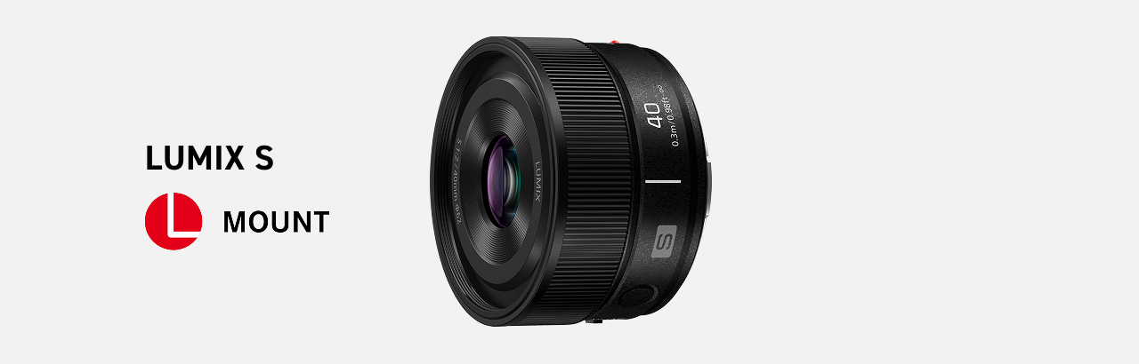 デジタル一眼カメラ用交換レンズ S-S40