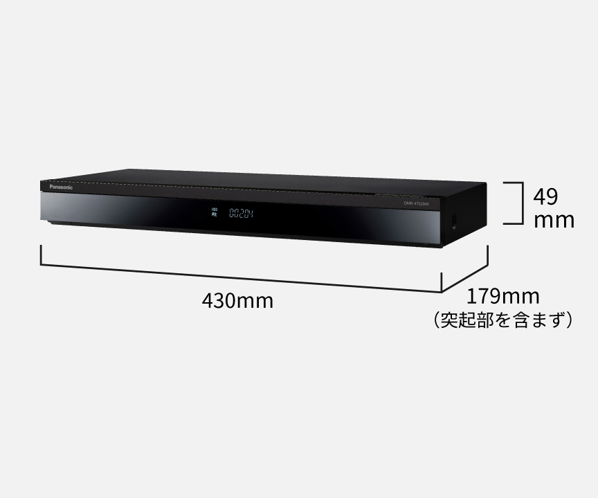 概要 ブルーレイディスクレコーダー DMR-4TS204S | ブルーレイ／DVD