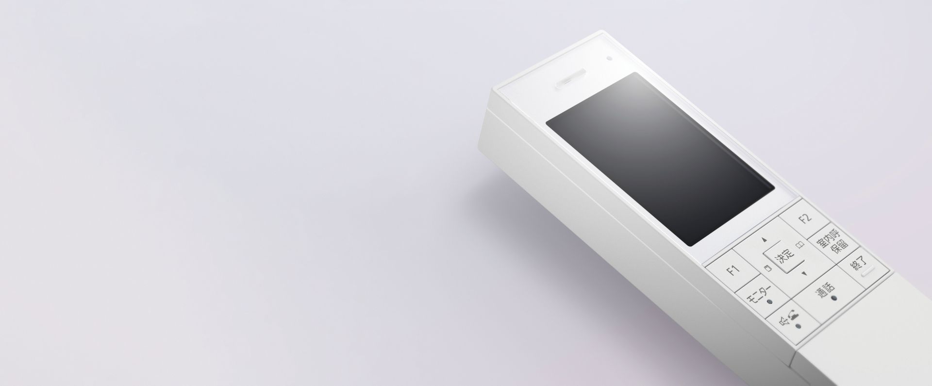  altテキストが入ります