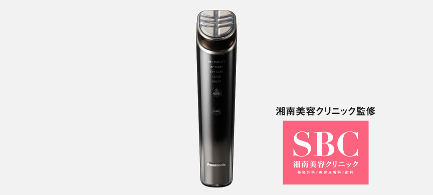 商品写真：EH-SR90, 湘南美容クリニック監修, 湘南美容外科クリニックロゴ