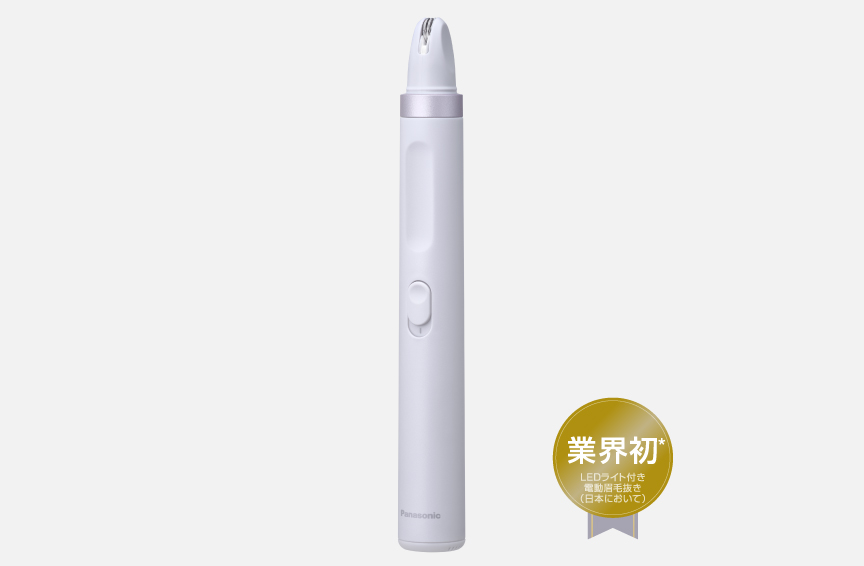 商品画像：ES-EF10