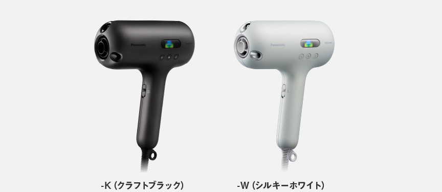 商品画像：-K（クラフトブラック）,-W（シルキーホワイト）