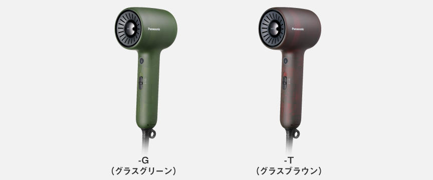 商品写真：EH-NE9P カラー：-T（グラスブラウン）/-G（グラスグリーン）