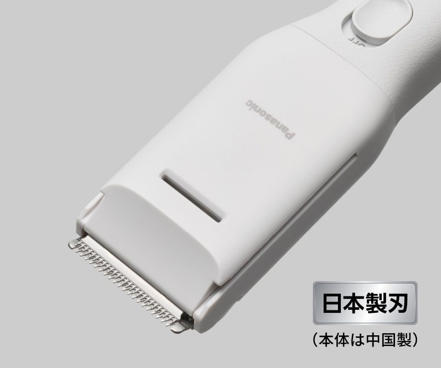 日本製刃（本体は中国製）