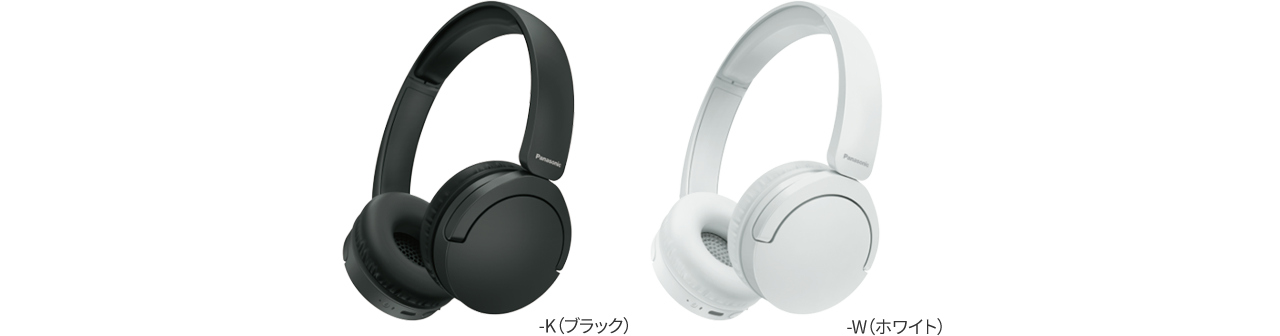 RB-HF630Bカラーバリエーション