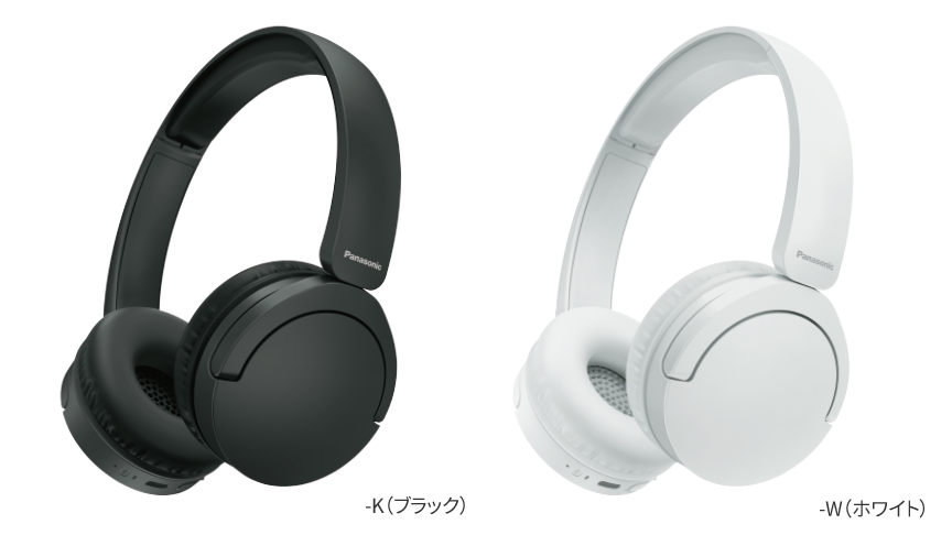 RB-HF630Bカラーバリエーション