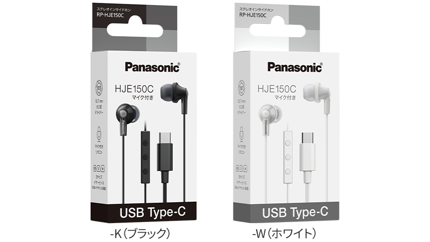 パッケージデザイン