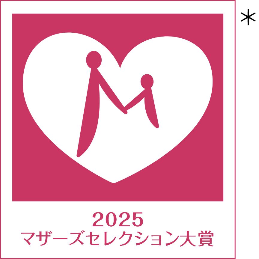 2025マザーズセレクション大賞