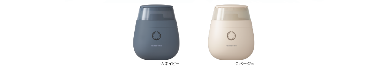 NI-LC300 カラーバリエーション