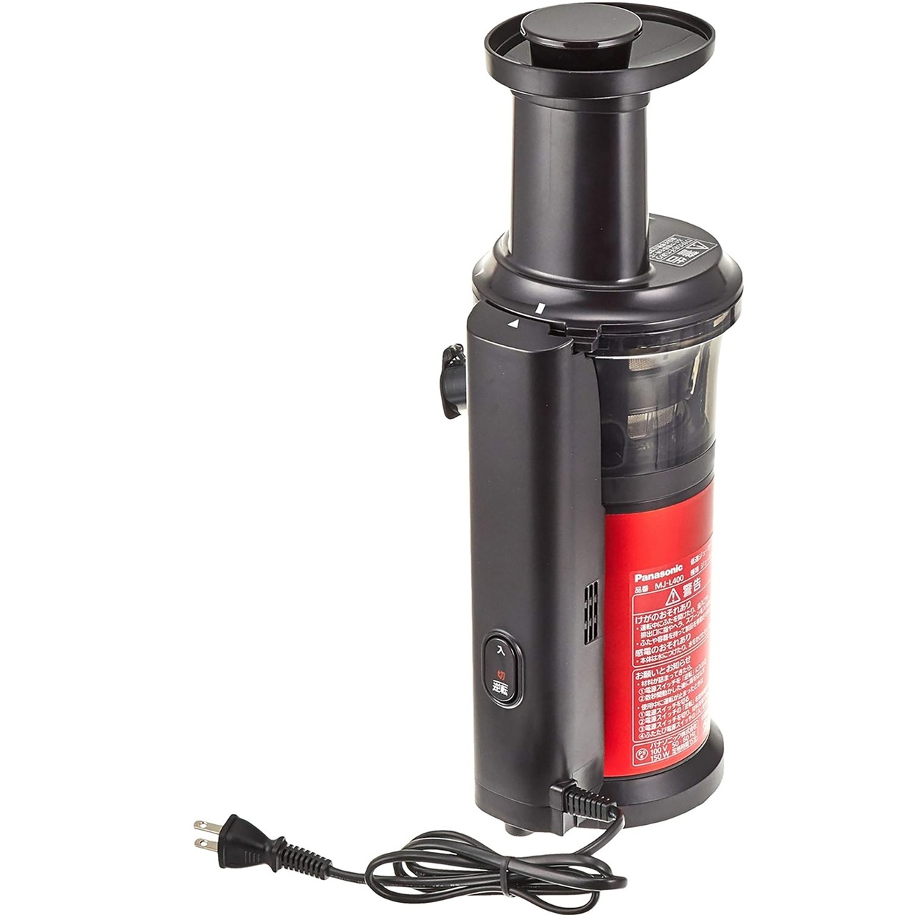 Panasonic MJ-L400-R 低速ジューサー パナソニック MJ-L400-R 低速ジューサー VITAMINSERVER ビタミン