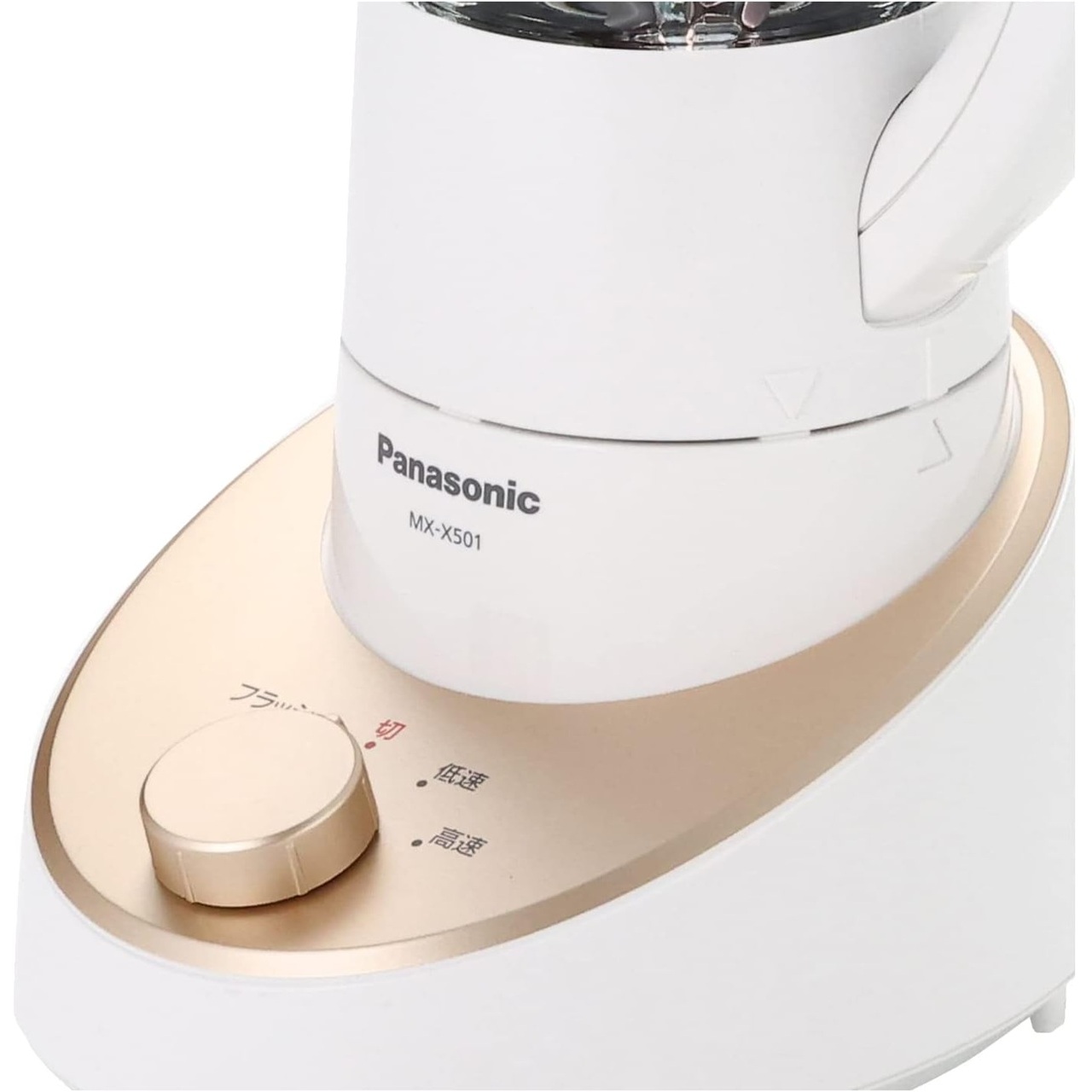 購入 ファイバーミキサー MX-X501 | ミキサー・ジューサー | Panasonic