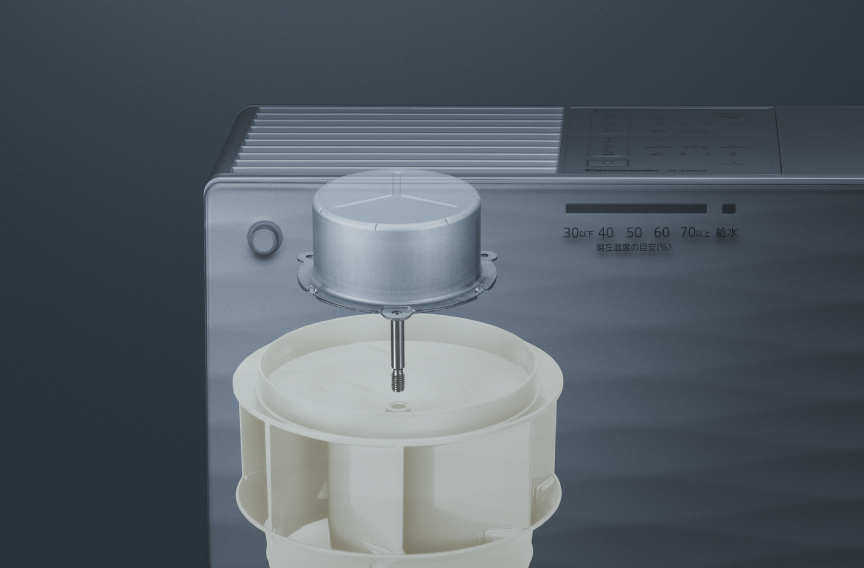 加湿機内部のDCモーターの画像です